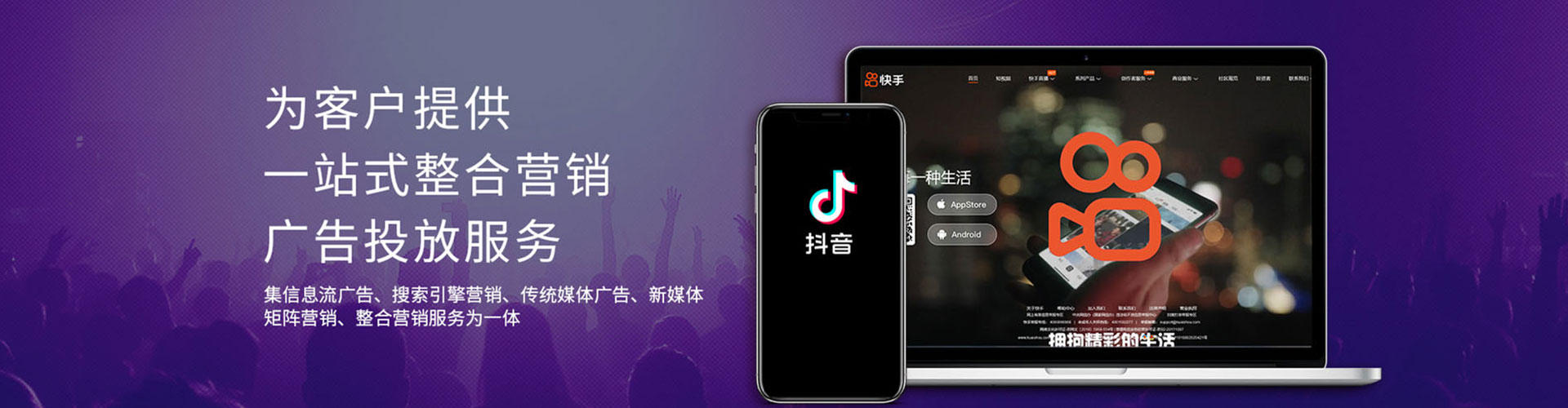 安龙搜索开户返点
